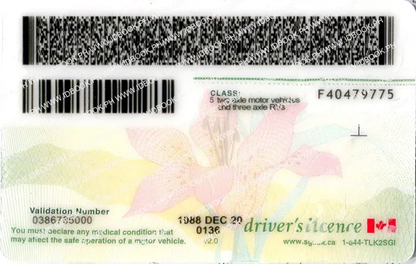 Thumbnail 2 for Saskatchewan SK