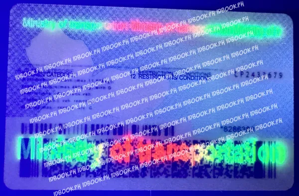 Thumbnail 4 for Ontario