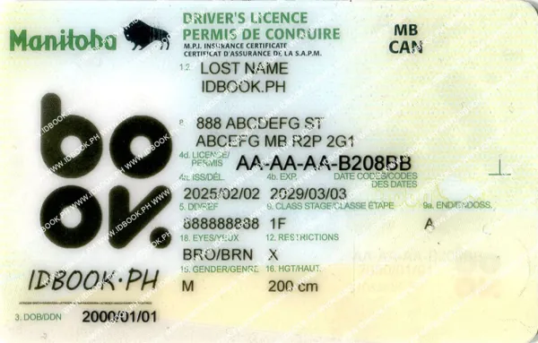 Thumbnail 2 for Manitba-MB